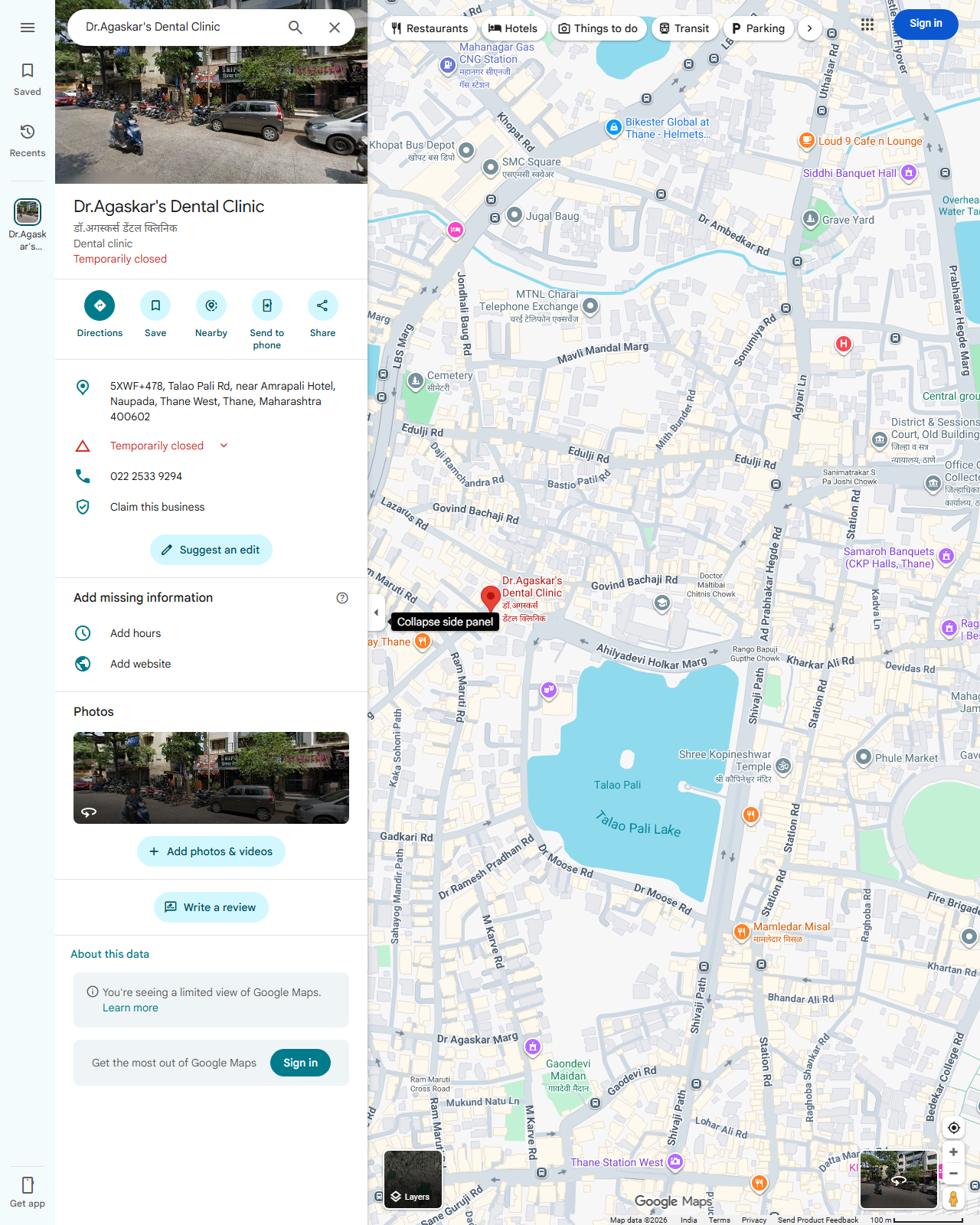 Live screenshot of the Google listing
